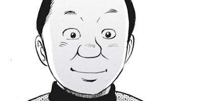 ��������ն���� 54