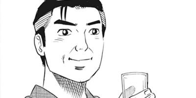 ��������ն���� 56