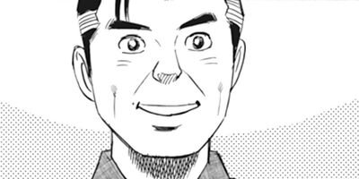 ��������ն���� 57