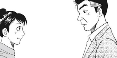 ��������ն���� 58