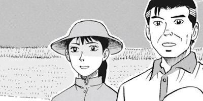 ��������ն���� 61