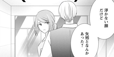 ������Ҥϸ��ڤ���˿�蘆�줿�� 27