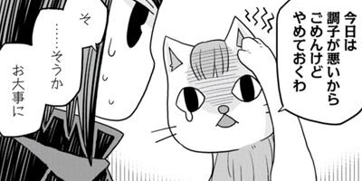 ���󥸥�����ΤҤ� 22