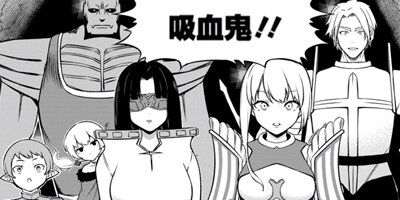 ��٥�99�����Ԥˤ��Ϥ���Ƥ����Ϸбġʥ��ߥå��� 17