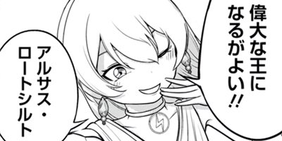 ��٥�99�����Ԥˤ��Ϥ���Ƥ����Ϸбġʥ��ߥå��� 19