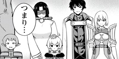 ��٥�99�����Ԥˤ��Ϥ���Ƥ����Ϸбġʥ��ߥå��� 20