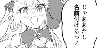 ������Ķŷ��ϣ��ѻ� ���������ȥꥨ����Ϥ�ޤ����ʥ��ߥå��� 15