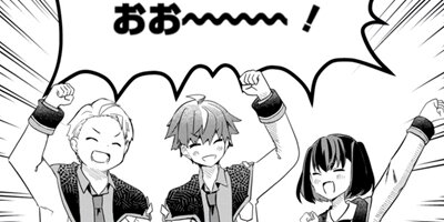 �����α���ѻա��ե������ܡ��뤷���Ȥ��ʤ����ɡ���Ƥ����쿴�ǺǶ��ˤʤ�ޤ������ʥ��ߥå��� 11