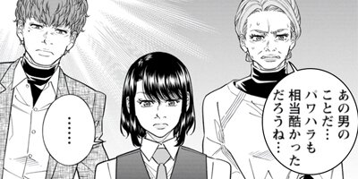 �ϥ������� 9