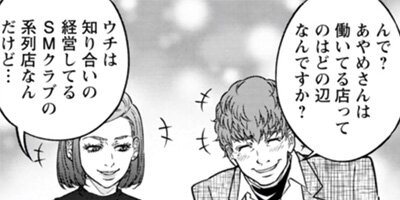 �ϥ������� 10