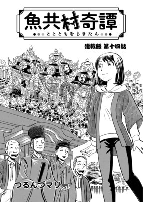 ����¼���� Ϣ���� ��14��