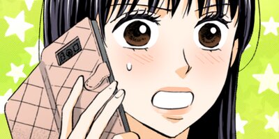 契約婚~目が覚めたら結婚してました~ 144【フルカラー】