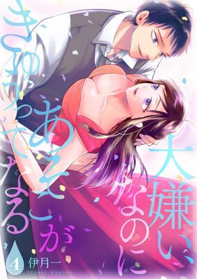 ��������ʤΤˤ����������夥�äƤʤ���������������ޤ��դ������ǡ�