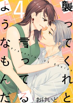 ���äƤ���ȸ��äƤ�褦�ʤ������������������ޤ��դ������ǡ�