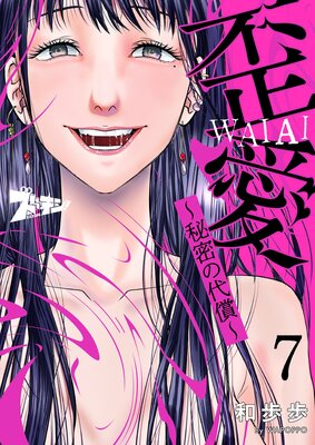 �İ� ����̩�������