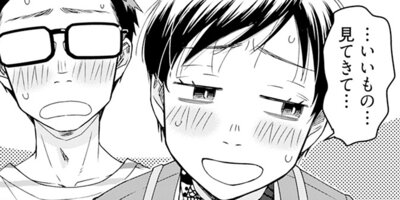 �ޥޡ����ޤ���;̿��ǯ�η��ǡ� 10