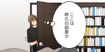 ���δ����̾����Ĥ���1�ڥե륫�顼��