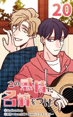 ���δ����̾����Ĥ��ơڥե륫�顼�ۤ�ɽ��