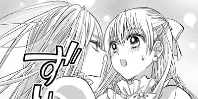 ���Ĥ������Ĥʤ��ߤ����ꤷ������ story38