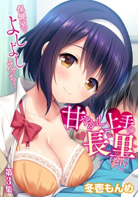 �Ť䤫������ĹΤ������ݷ򼼤Ǥ褷�褷���ä������ڹ����ǡ�