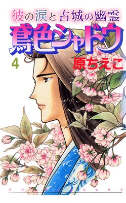 �п�����ɥ� ����ޤȸž��ͩ��