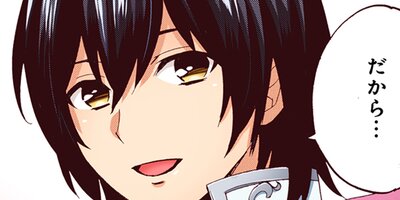 0�л��������ȥ��å���ʪ��ڥե륫�顼��32 ��16�á�2��