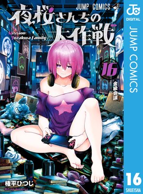 ��������������� 16