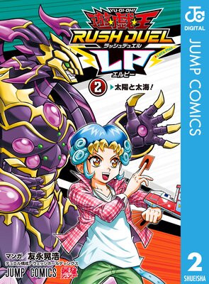 ͷ����������å���ǥ奨��LP