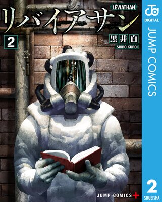 ��Х������� 2