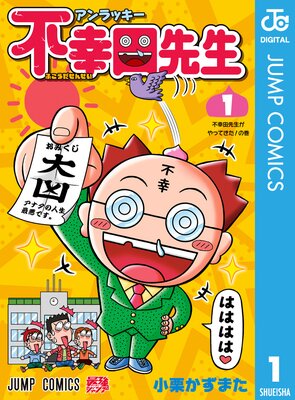 �����å����Թ������� 1