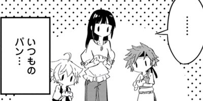 �ϥ���ݡ�����󤬾������ä��Τ��������뤳�Ȥˤ��ޤ����ʥ��ߥå��� 32