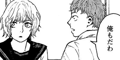 ���ܥ󥫥֥� 1