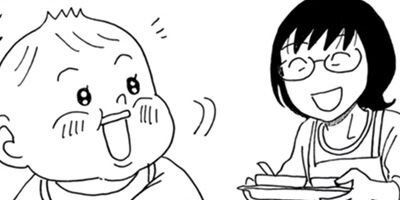 ���⤽�⥦���ˤϼ������ʤ� 76