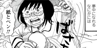 ���⤽�⥦���ˤϼ������ʤ� 80