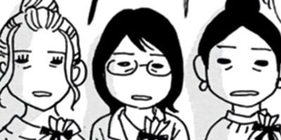 ���⤽�⥦���ˤϼ������ʤ� 83