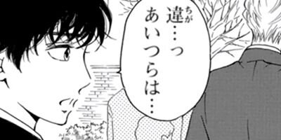 �Ĥˡ��դ�롣 26