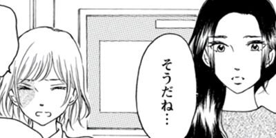 �Ĥˡ��դ�롣 27