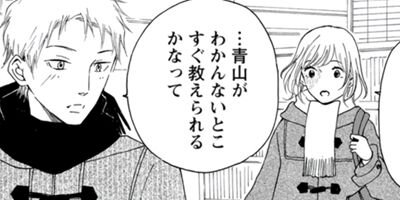 �Ĥˡ��դ�롣 28