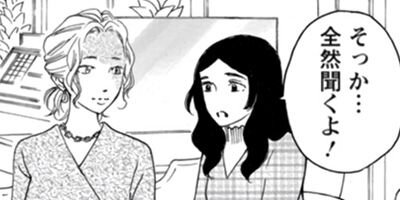 �Ĥˡ��դ�롣 30