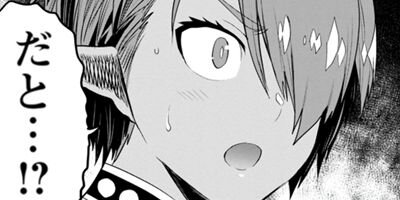 �ԡ������������ȸ��Ԥλ��� 50