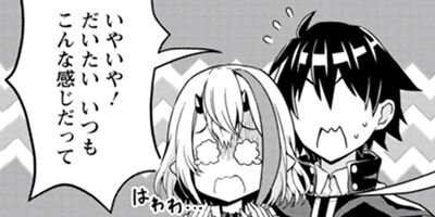 �ϥ��쥹����إ�����٤��������줿���ϡ��郎�ޤ�����������路���ä���ʥ��ߥå��� 11