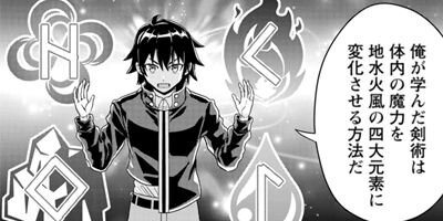 �ϥ��쥹����إ�����٤��������줿���ϡ��郎�ޤ�����������路���ä���ʥ��ߥå��� 12