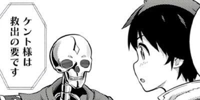 �ϥ���Ƚ�꤫��Ϥޤä���������ѻ�����ʥ��ߥå��� 23