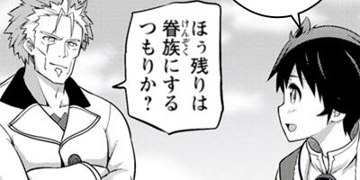 �ϥ���Ƚ�꤫��Ϥޤä���������ѻ�����ʥ��ߥå��� 24