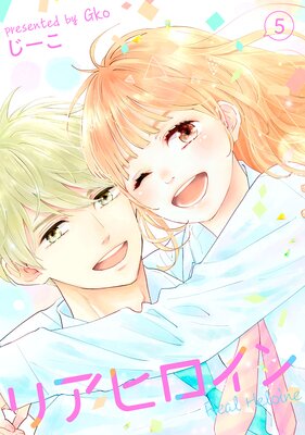 �ꥢ�ҥ�����