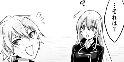 ��ˡ�ر�������ѻաʥ��ߥå��� 11