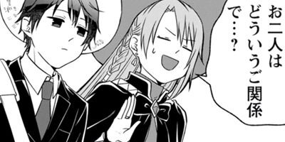 �����������ǥ���Х��ȻϤ�ޤ����ʥ��ߥå��� 12