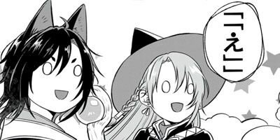 �����������ǥ���Х��ȻϤ�ޤ����ʥ��ߥå��� 13