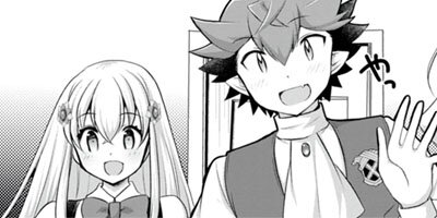 �����ͦ�Ԥ�ž�������Τǰ�����ͦ�Ԥ��ܻؤ��ޤ��������٤ƤΡ֤��ޤ��ץե饰��ؤ��ޤäƷ��¤���餷���������ʥ��ߥå��� 15