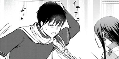 �������ϵ�˥��󥸥�󤬽и������ʥ��ߥå��� 17